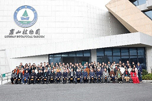 2025年中国自然教育大会庐山分会场 暨江西自然教育大会圆满落幕